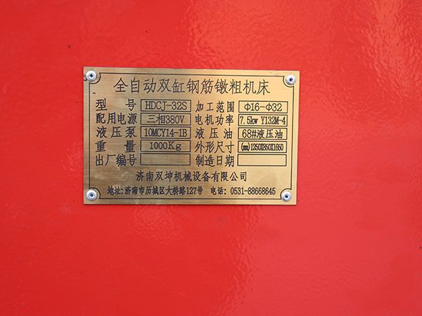 䓽մ֙C(j)