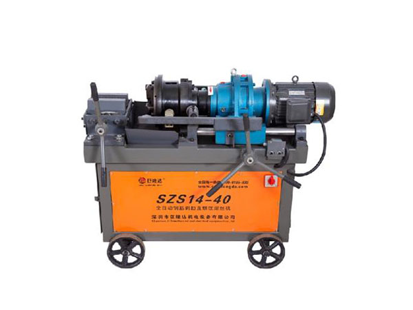 SLzC